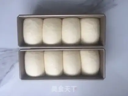 Make Chinese toast step 18