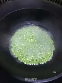 Make Peas step 0