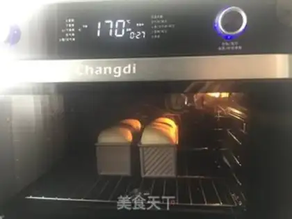 Make Chinese toast step 19