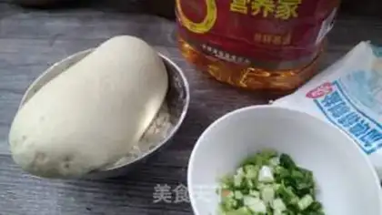 Make Onion rolls step 0