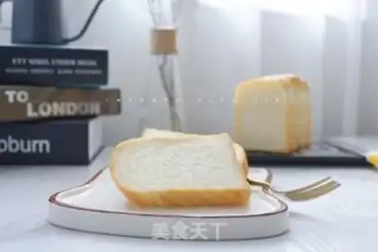 Make Chinese toast step 20