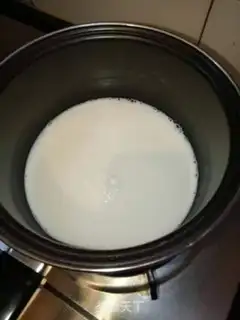 Make A fruit-rich milk ice cream step 0