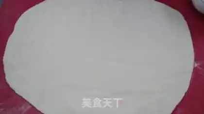 Make Onion rolls step 2