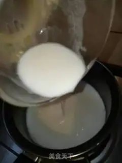 Make A fruit-rich milk ice cream step 1