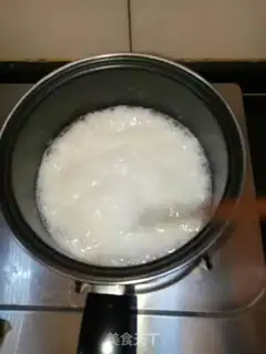 Make A fruit-rich milk ice cream step 2