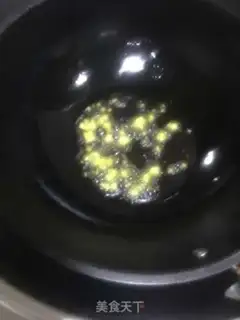 Make Peas step 4