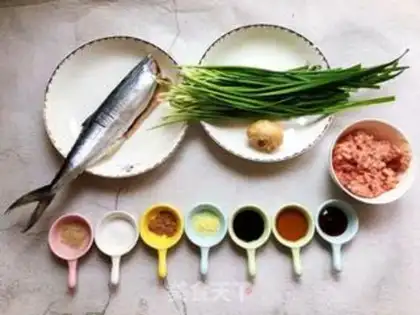 Make A fish dumpling step 0
