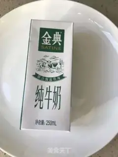 Make Rose milk tea step 4