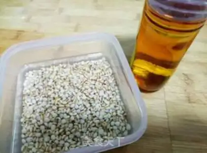 Make The swollen water step 1
