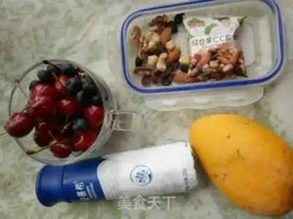 Make Sour yogurt step 0