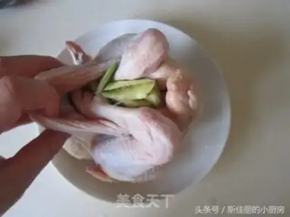 Make Chickens step 2