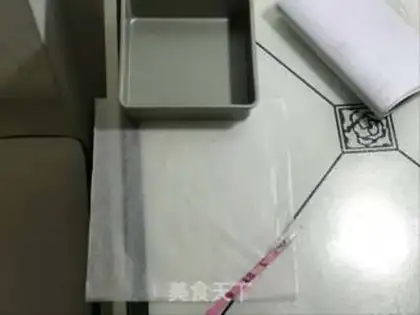 Make It