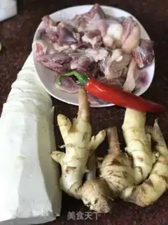 Make Pork step 0