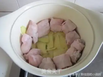 Make Chickens step 4