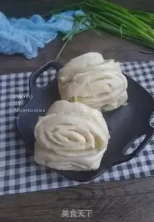Make Onion rolls step 8
