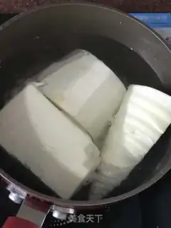 Make Pork step 2
