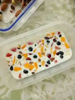 Make Sour yogurt step 3