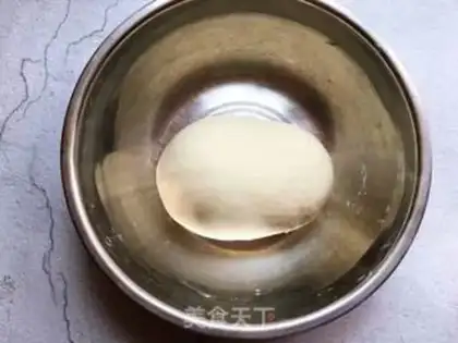 Make A fish dumpling step 5