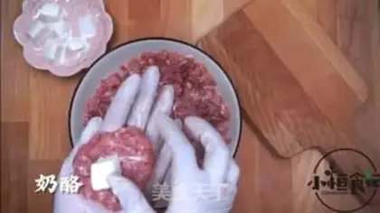 Make Italian pizza step 3