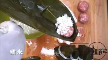 Make Italian pizza step 6