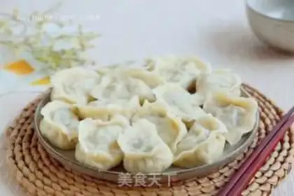 Make A fish dumpling step 10