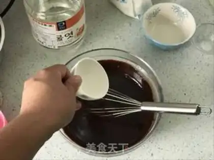 Make It