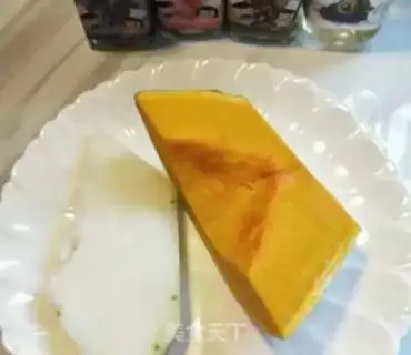 Make Pumpkin step 0