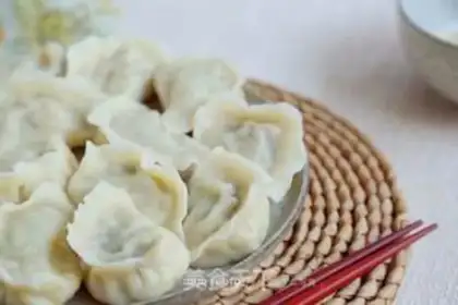 Make A fish dumpling step 11
