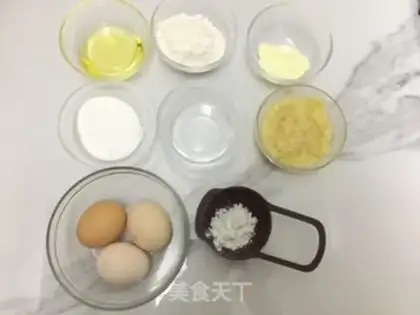 Make Banana chili cake step 0
