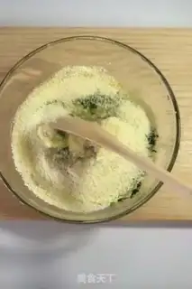 Make Vegetable rice powdered pills step 4