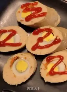 Make Chicken egg sausage step 11