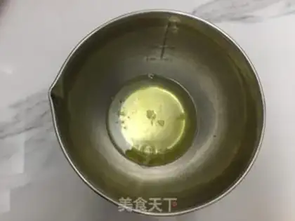 Make Banana chili cake step 1
