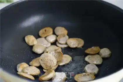 Make Onion beef balls step 2