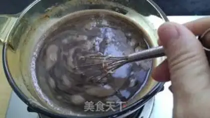 Make Favorite turtle ointment step 1