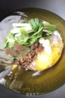 Make Homemade pepper oil step 3