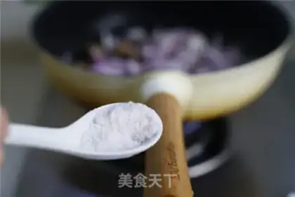 Make Onion beef balls step 4