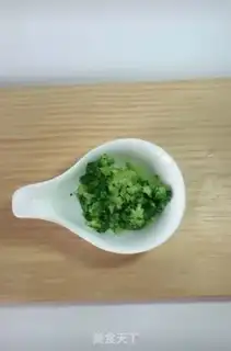 Make Vegetable oak soup step 0