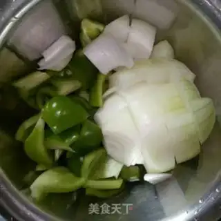 Make Black pepper willow step 1