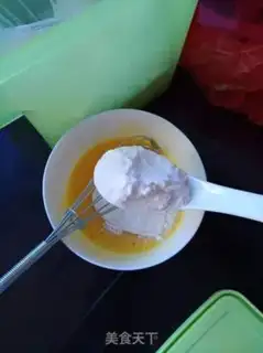 Make Quickie step 1