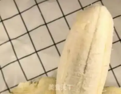 Make Banana sesame ball step 0