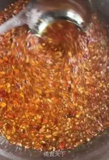 Make Homemade pepper oil step 7
