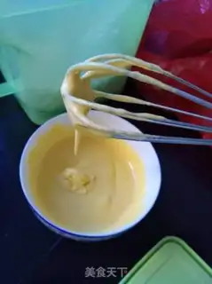 Make Quickie step 2