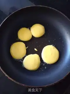 Make Quickie step 3