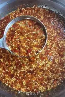 Make Homemade pepper oil step 8