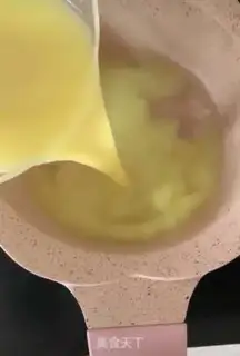 Make Vegetable oak soup step 5
