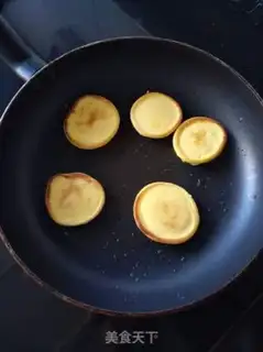 Make Quickie step 4
