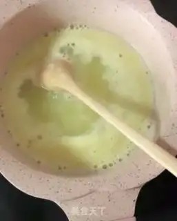 Make Vegetable oak soup step 6