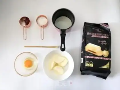 Make Red velvet Madeline kernel cake step 5