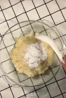 Make Banana sesame ball step 3