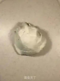 Make Banana sesame ball step 4